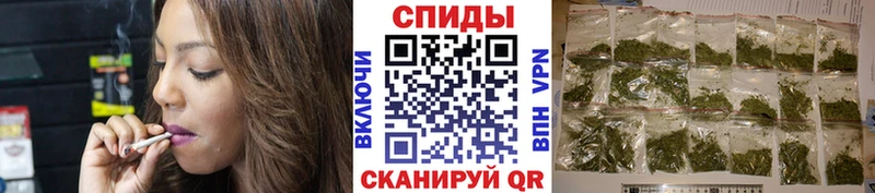 БУТИРАТ бутандиол  Знаменск 