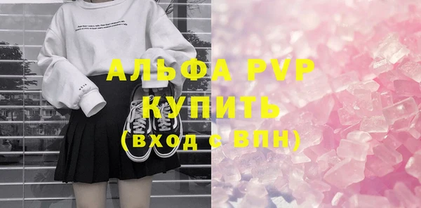 бошки Богданович