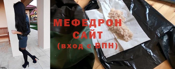 бошки Богданович