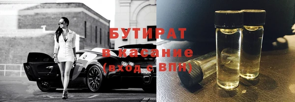 таблы Богородицк