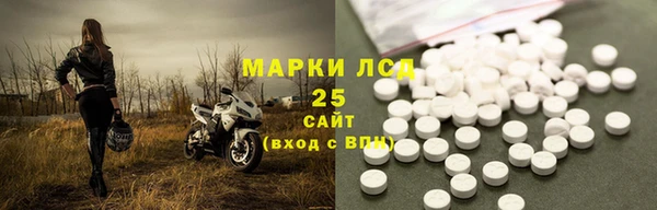 кокаин Верхнеуральск