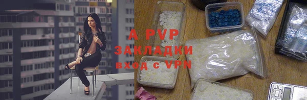 прущая мука Богородск