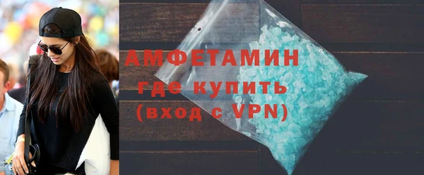 таблы Богородицк
