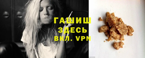бошки Богданович