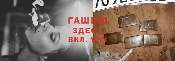 бошки Богданович