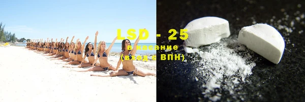 дистиллят марихуана Пересвет