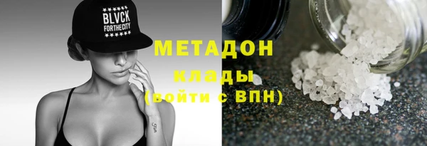 мдма Приозерск