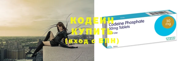 кокаин Верхнеуральск