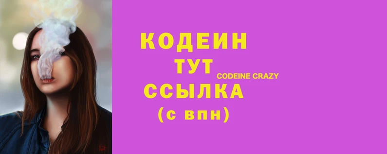 прущая мука Богородск
