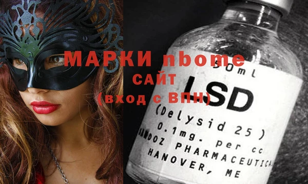 бошки Богданович