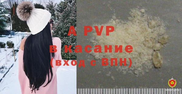 таблы Богородицк
