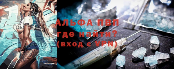 бошки Богданович
