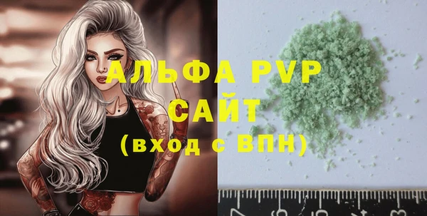 таблы Богородицк