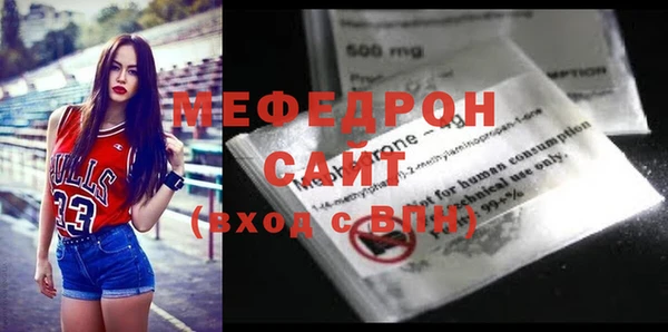 кокаин Верхнеуральск