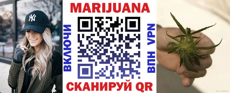 Бошки Шишки тримм Знаменск